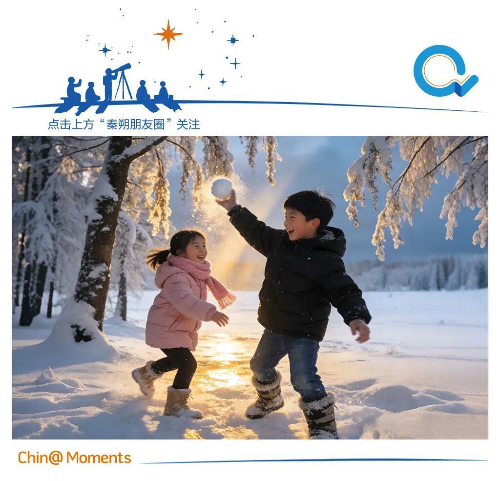 开云官网-792万新生儿背后的中产育儿竞赛：人口负增长时代的家庭突围