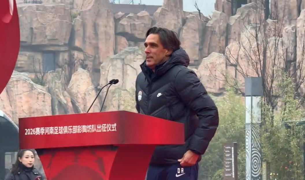 开云-拉莫斯：首个目标是积分尽快归零；战海港有信心拿到理想分数